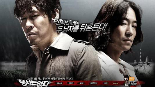 京台高速至京港澳高速段公路 第47页