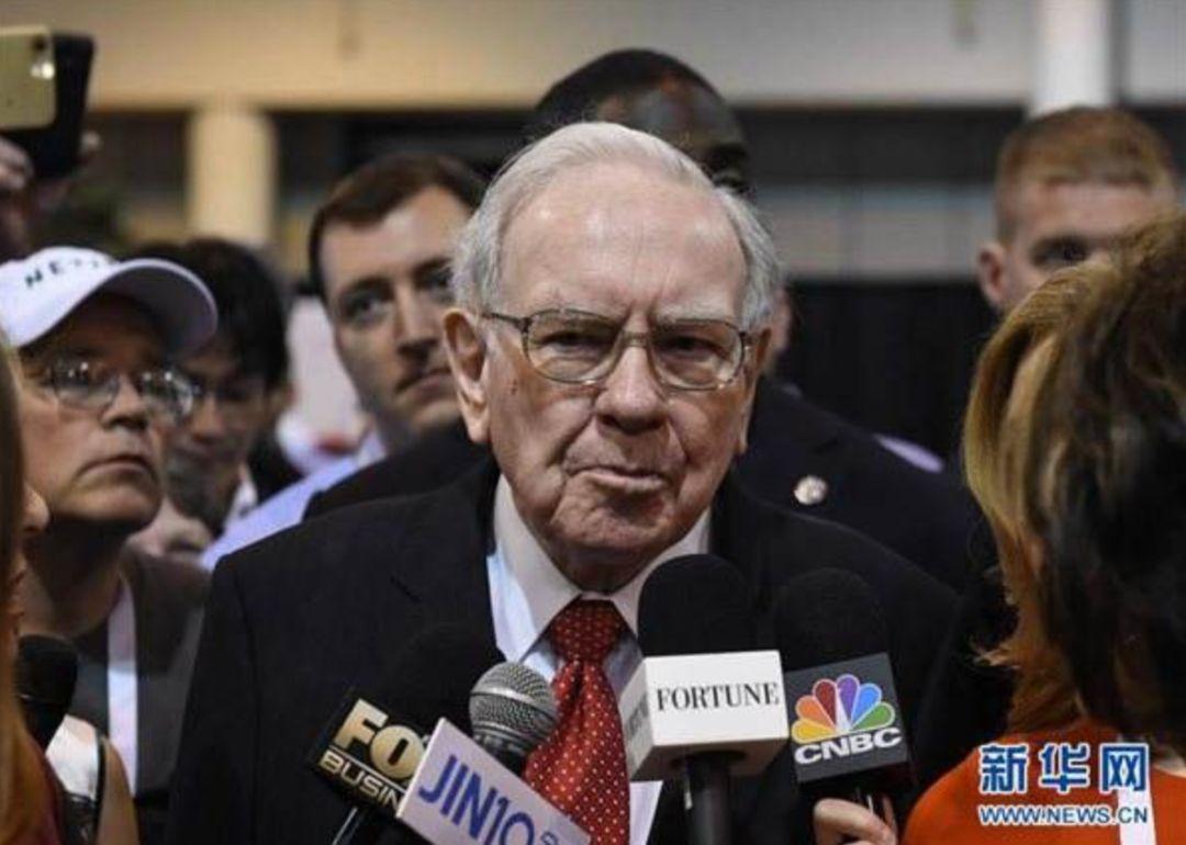 伯克希尔股票，科技巨擘的新篇章，引领未来投资风潮