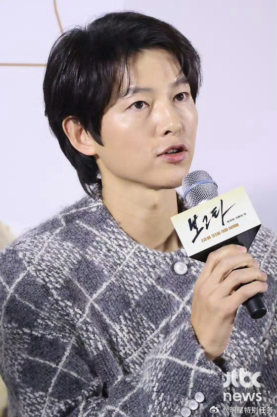 宋仲基最新动态揭秘，小巷深处的独特美食之旅