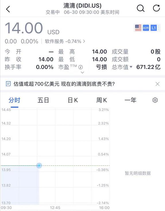 中银香港股票深度解析与投资建议🌟