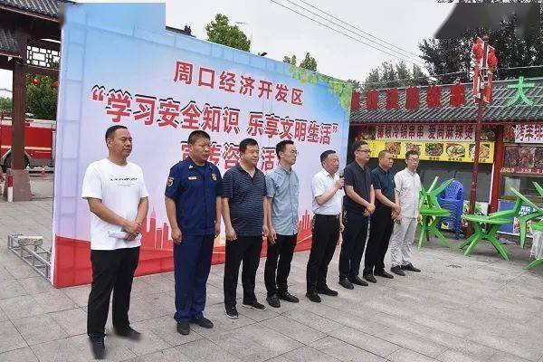 太康县王国玺最新动态,科技革新引领生活变革