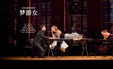 歌剧电影，自然美景中的心灵之旅