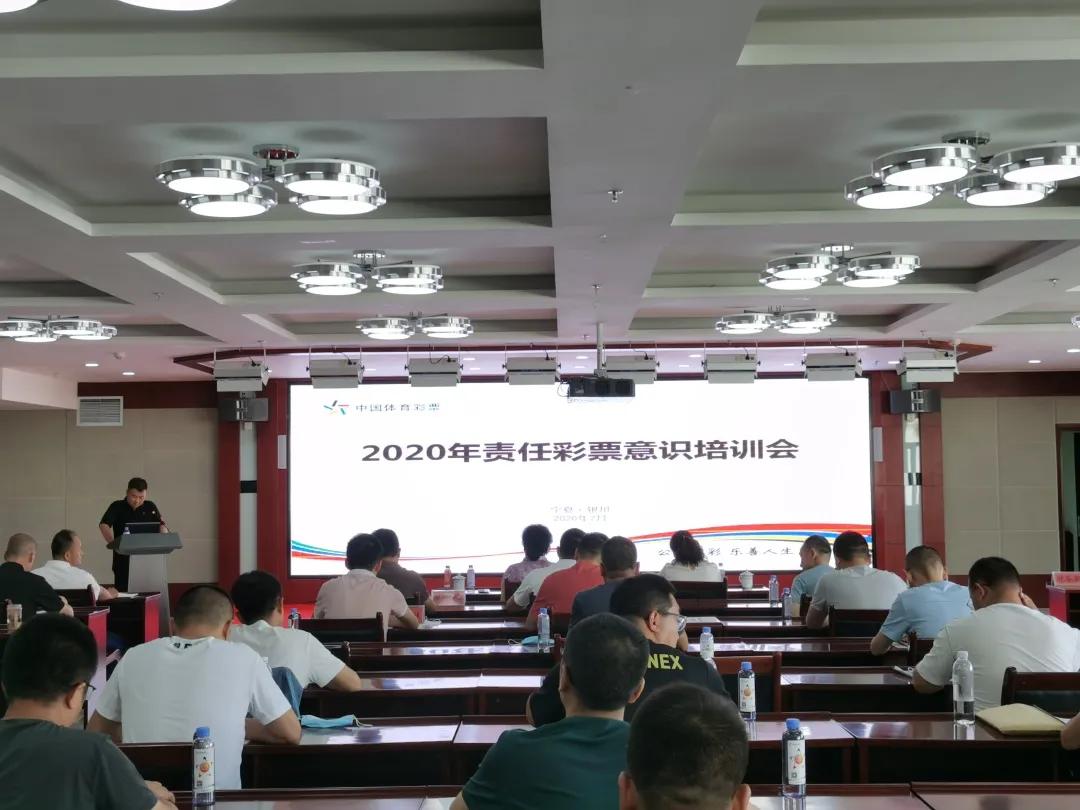 “最新彩票资讯”,最新彩票资讯