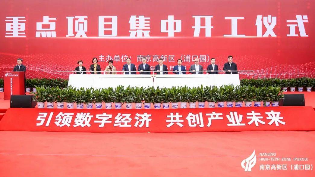 政府发布未来网最新动态,自然美景探索之旅盛大开启