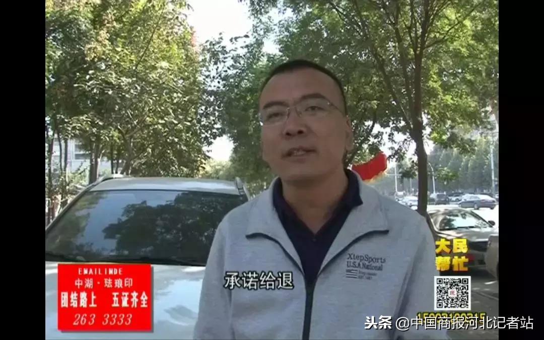 邢台锐和城最新资讯,邢台锐和城最新资讯，科技前沿，未来生活触手可及