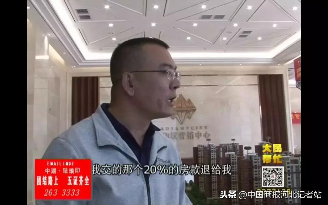 邢台锐和城最新资讯,邢台锐和城最新资讯,科技前沿,未来生活触手可及