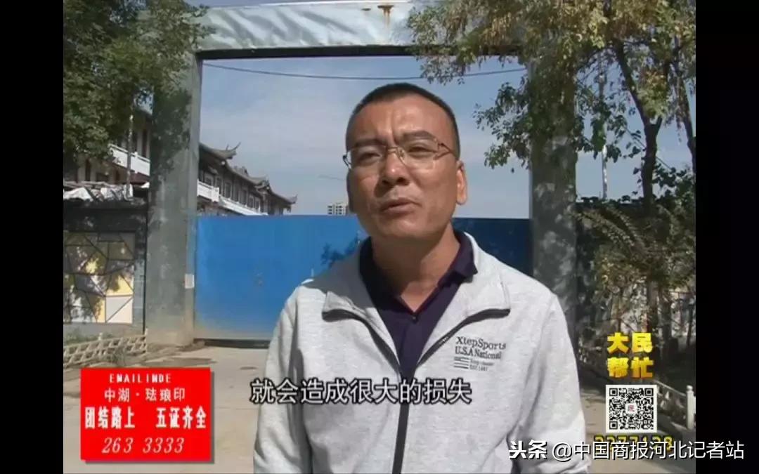 邢台锐和城最新资讯,邢台锐和城最新资讯,科技前沿,未来生活触手可及