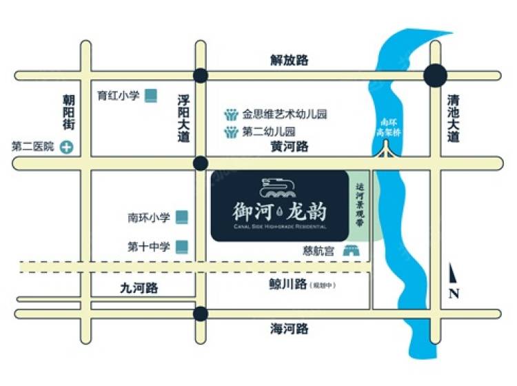 御河龙韵展新篇,御河龙韵展新篇，变化、学习与成就的力量