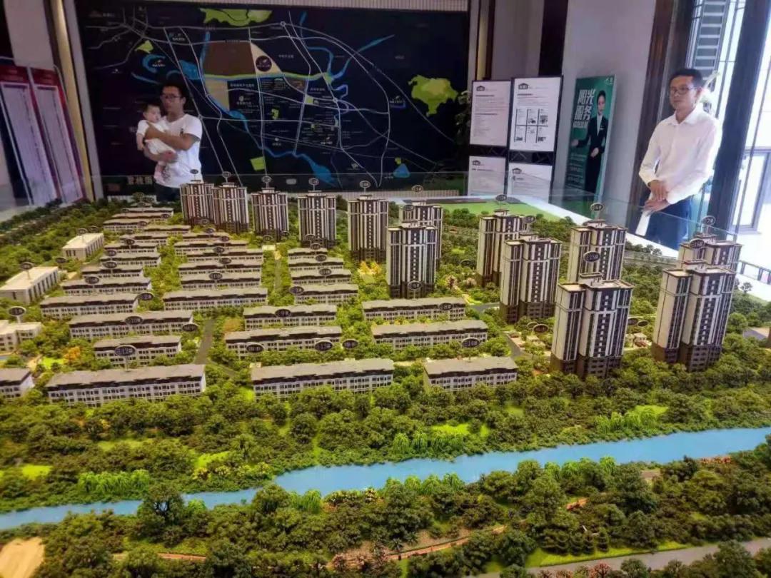 市政设施管理 第37页