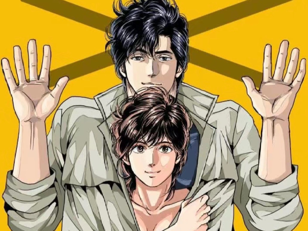 城市猎人动漫,心灵的自然探索之旅