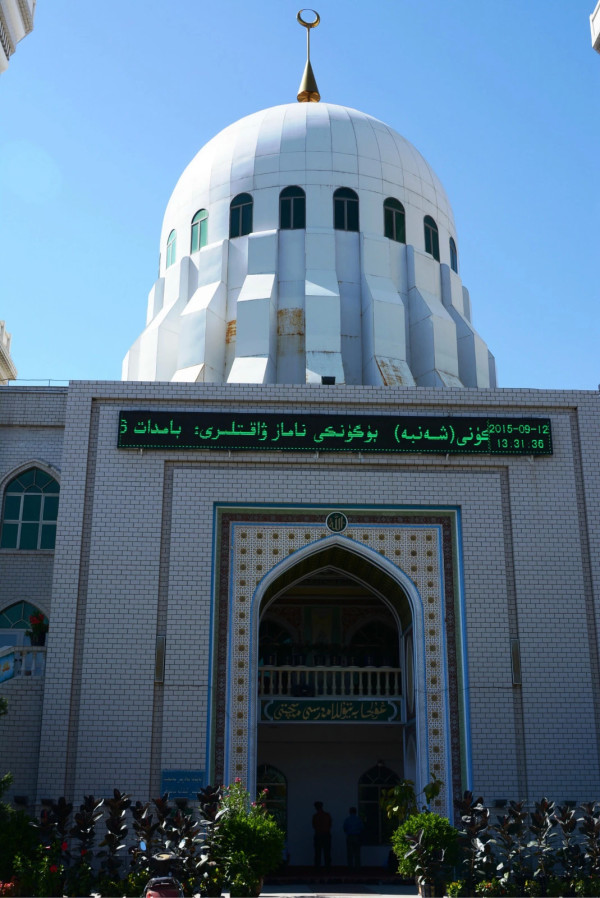 穆斯林伊信最新版,日常温情与友情的交织之路