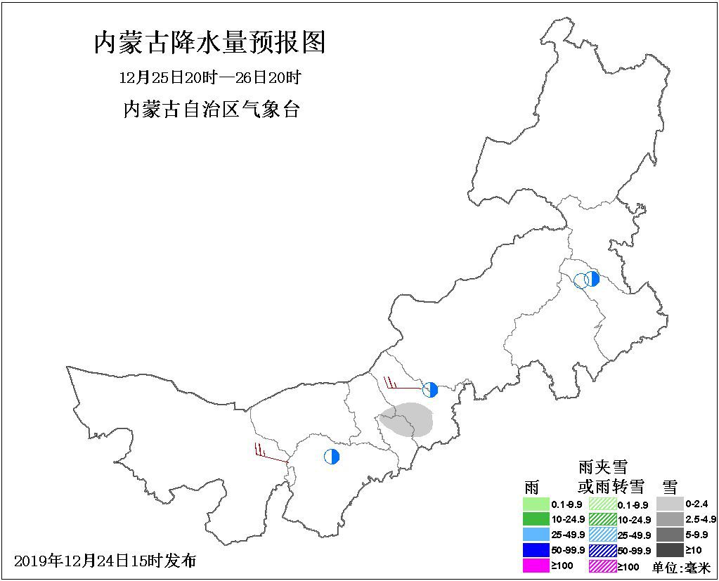 霍林河最新气象预报