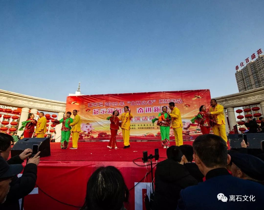 离石弹唱福版更新,传承与创新的完美融合