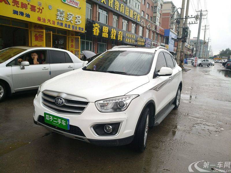 奔腾x80二手车价格行情,​​🚗 奔腾X80二手车价格行情 🚗