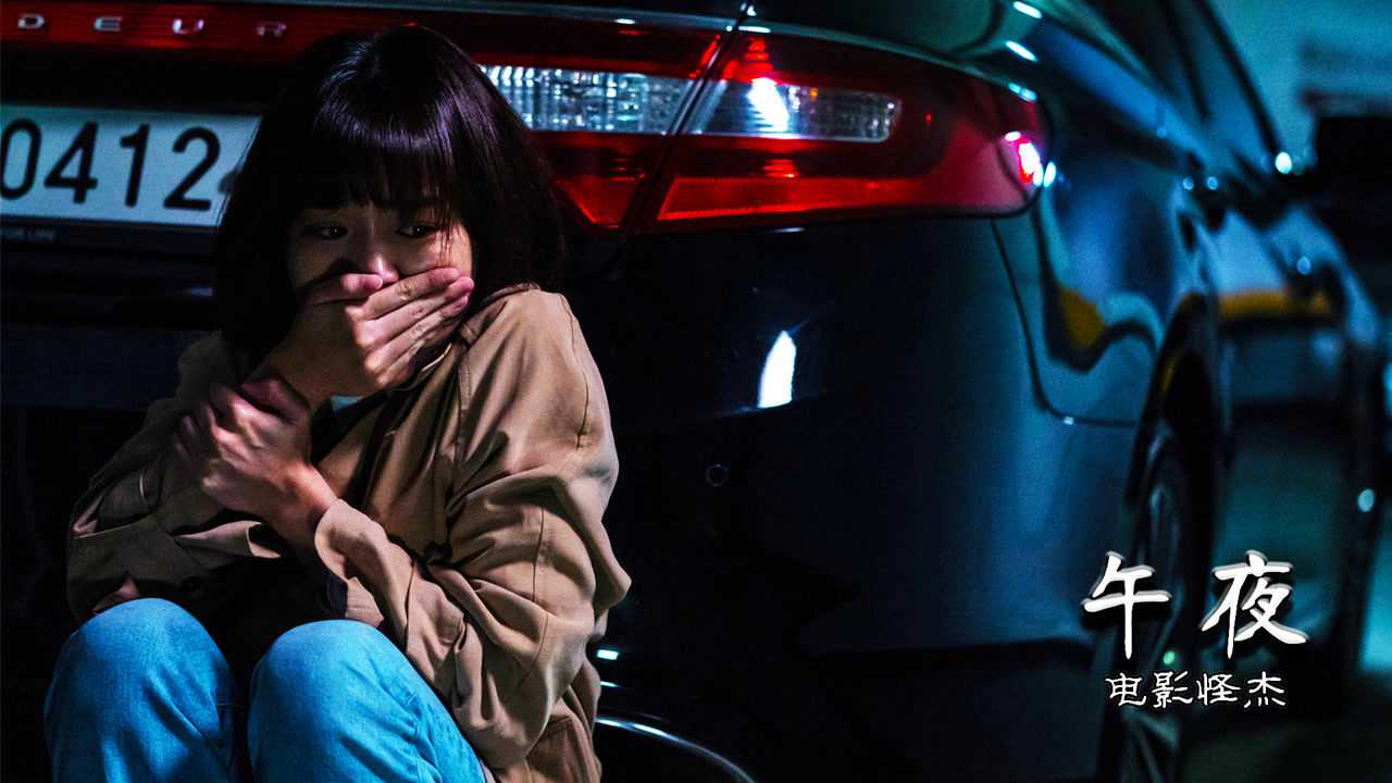 市政设施管理 第31页