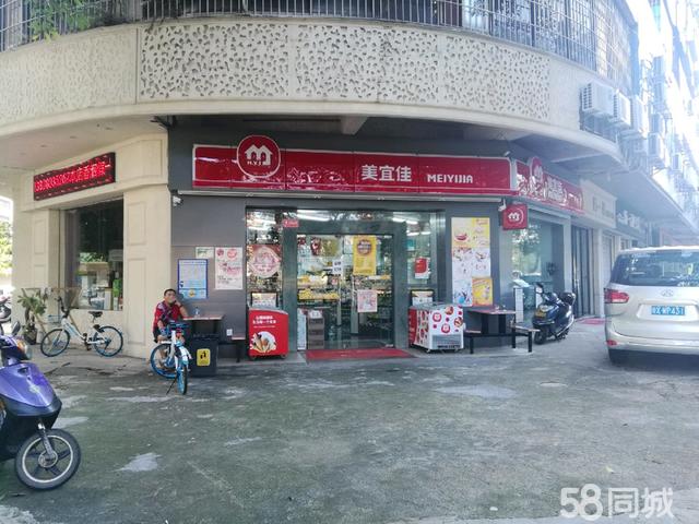 江门商铺租赁信息