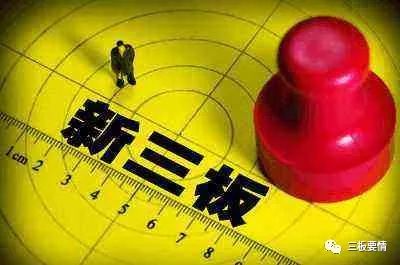 政府支持上市背后的力量,变化、自信与成就感驱动发展