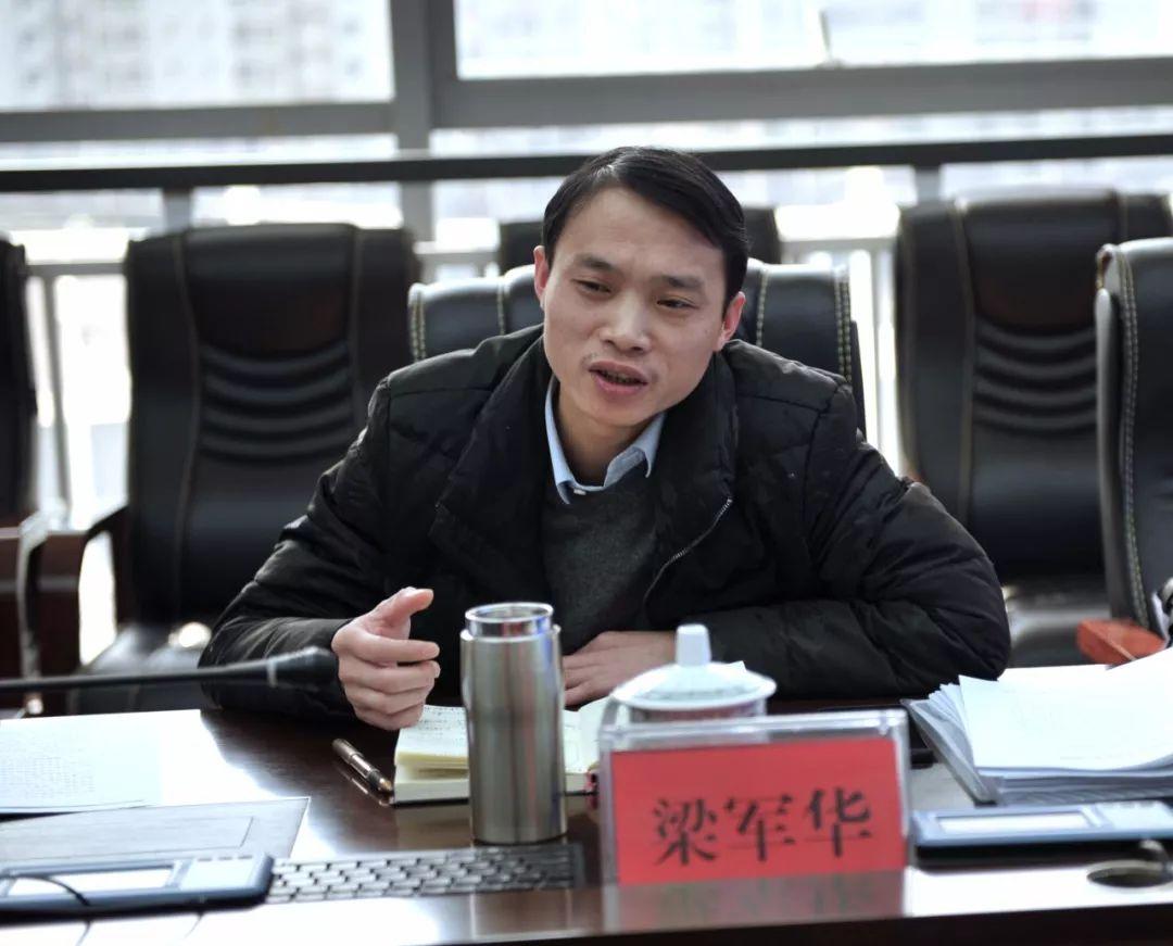 领导动态章节,领导动态章节,变化中的力量与自信成就之歌