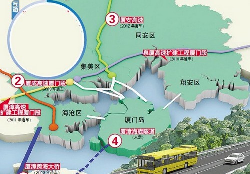 夏漳R3最新动态与小巷深处的独特风味