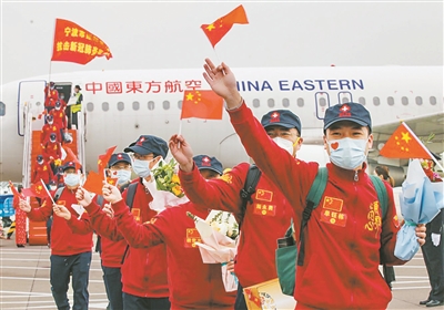 新冠疫情最新援助，自然美景的治愈之旅