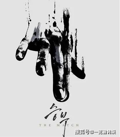 棋棋新片上映，学习之旅的蜕变与自信成就之源