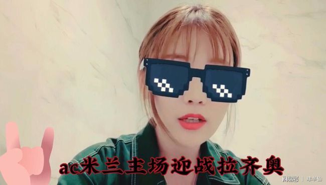 球半仙最新,球半仙最新，从变化中汲取力量，以学习铸就自信与成就