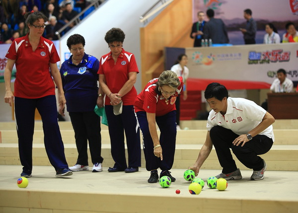 市政设施管理 第23页