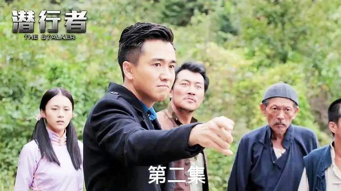 市政设施管理 第21页