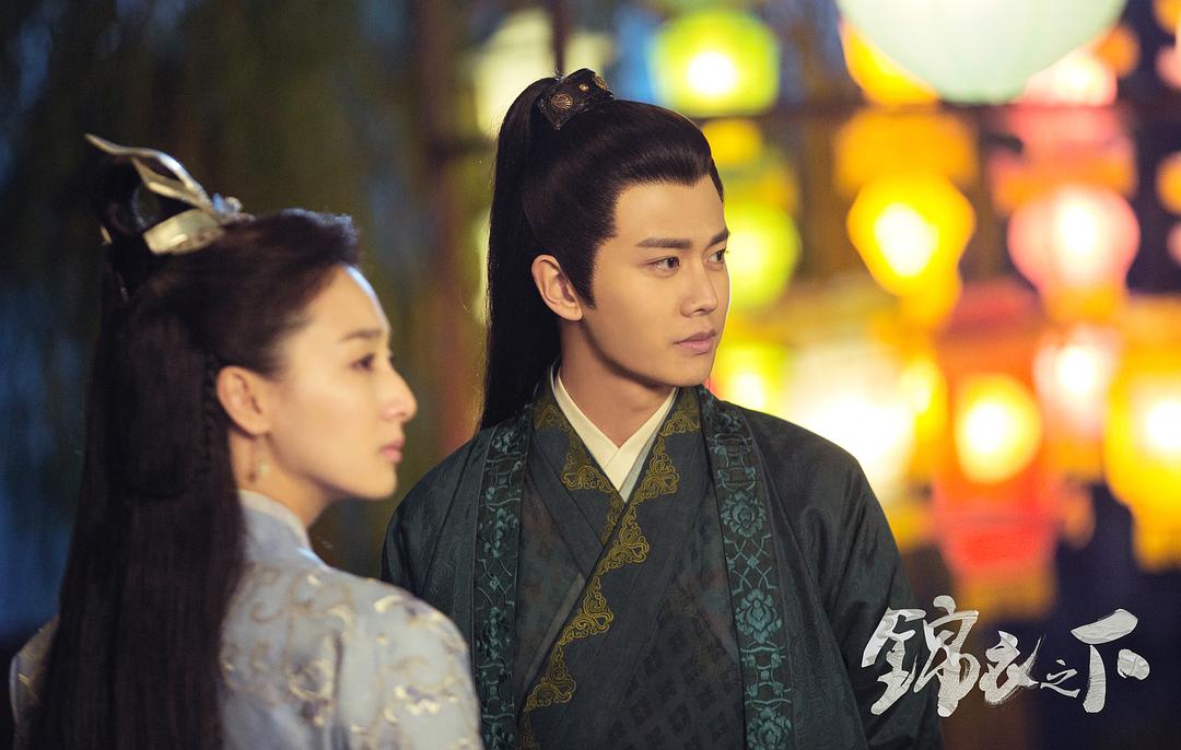 锦衣之下免费观看电视剧完整版,锦衣之下免费观看电视剧完整版，探索古装悬疑之美