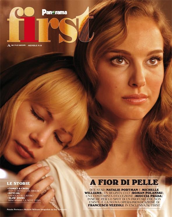 娜塔莉电影在线观看，学习之旅中的变化与自信成就之源