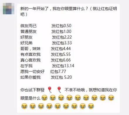 最新10块，小步快跑，成就辉煌梦想