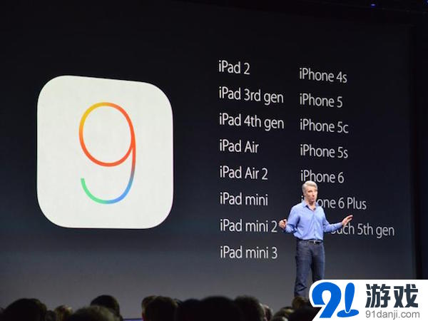 苹果最新系统体验如何？