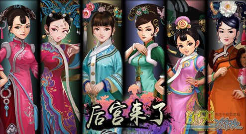 后宫新动态揭秘与巷弄深处的特色小店探秘