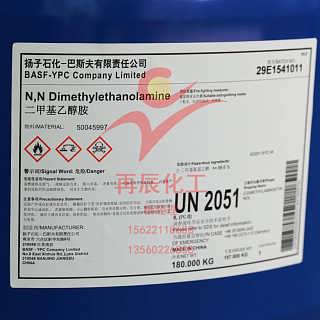 二甲基乙醇胺价格行情分析与趋势预测