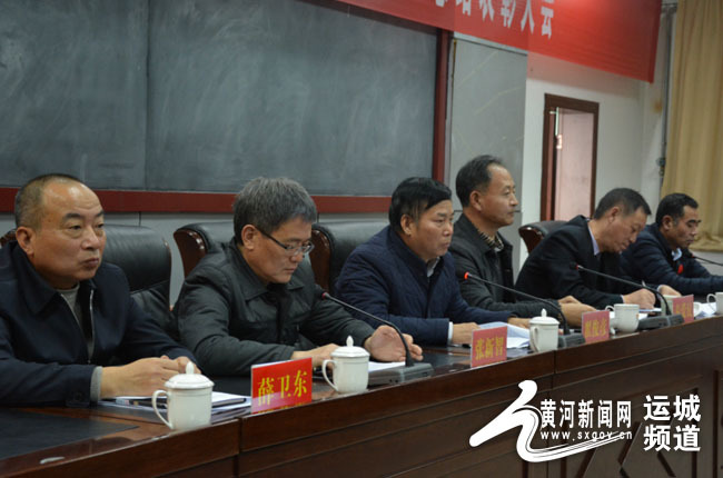 市政设施管理 第12页