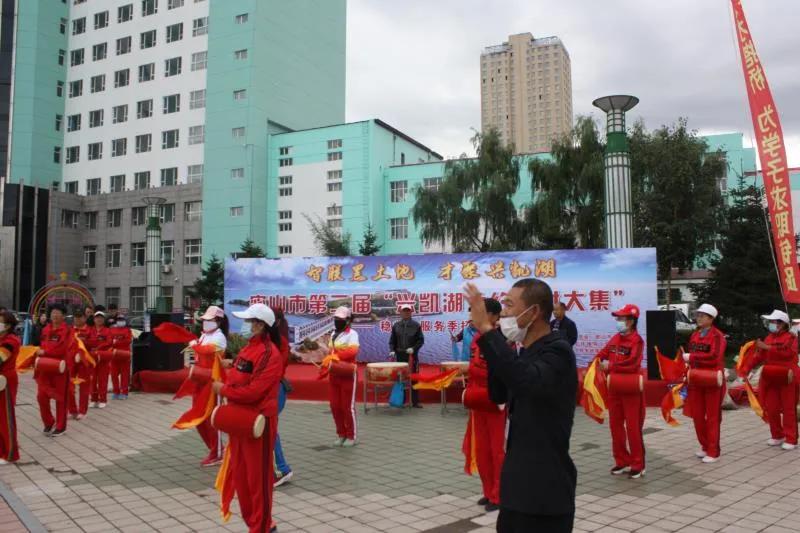 鸡西最新职位招聘，变化、学习与成就感的召唤之路