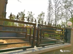 元氏新盘动态，家的温馨故事启航