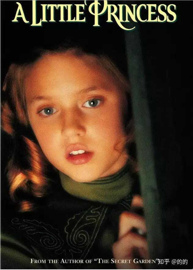 我的小公主电影,高科技重塑生活,开启未来之旅的体验