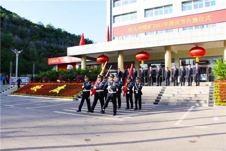 西山煤电股票行情，时代印记与变迁的见证者