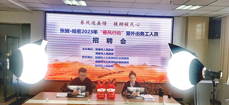 钢筋吧最新职位招聘，变化中孕育自信与成就感，职业机会等你来探索