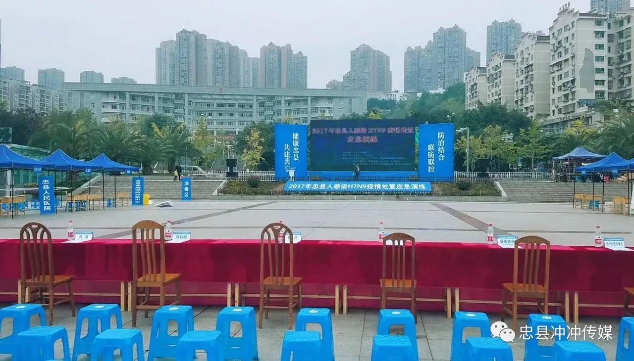 辽宁H7N9疫情最新动态2017