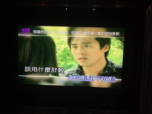 太早电视剧主题曲揭秘，小巷深处的独特缘分与小店奇妙故事