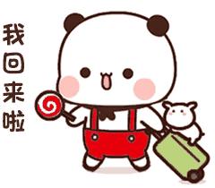 QQ最新表情图解揭秘，小巷深处的独特味道与隐藏的特色小店探索！