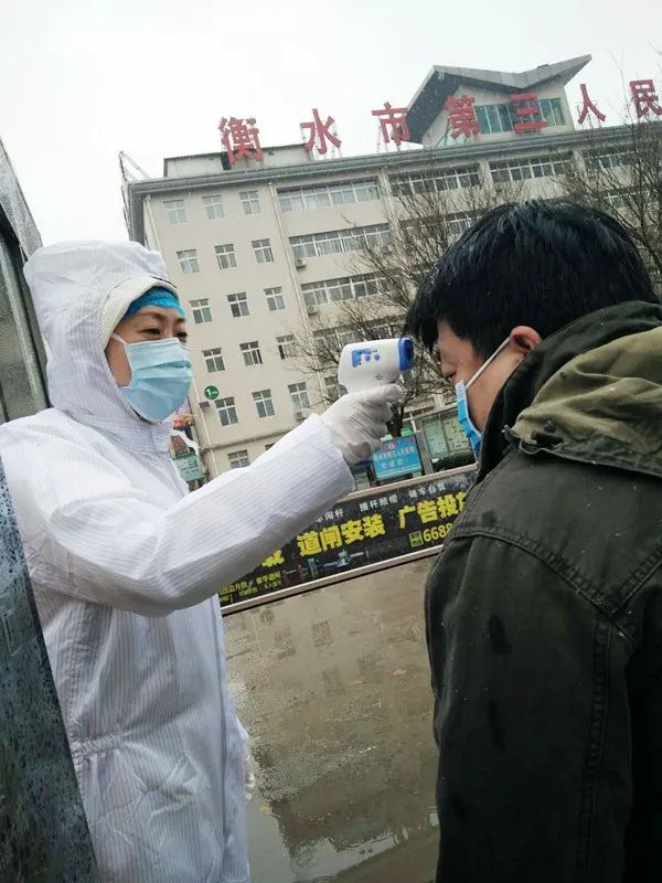 衡水疫情最新动态,坚持与学习的力量在抗疫中显现